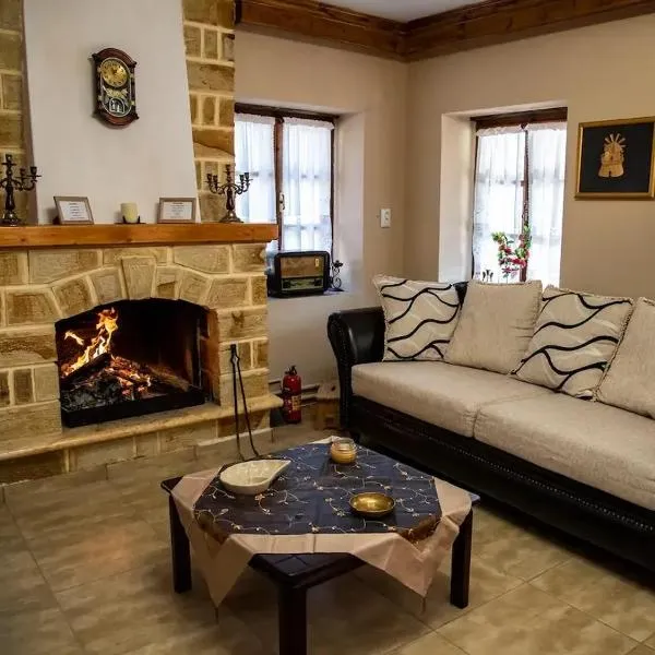 The Mouzakles Mansion, hotel v destinaci Metsovo