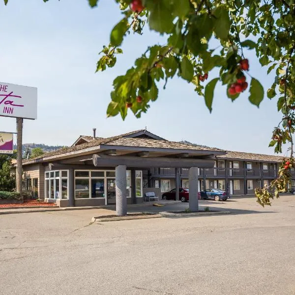 The Vista Inn, hotel in Kamloops