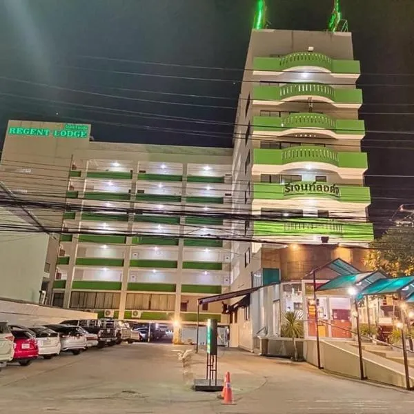 ๋ํก์ ์์นํ ํธํ
Regent Lodge Lampang