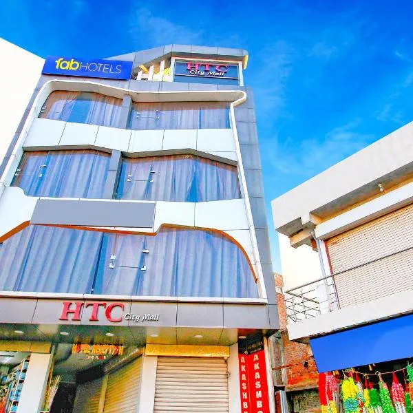 FabHotel HTC, hotel in Bhopal