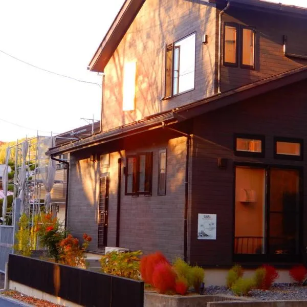 Uchi Matsushima Guesthouse, hotel v destinaci Macušima