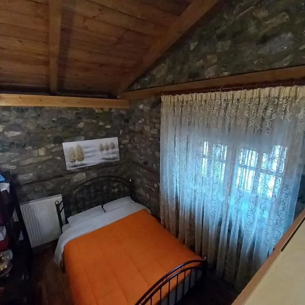 Loutra Mountain Nature, hotel i Aridaia