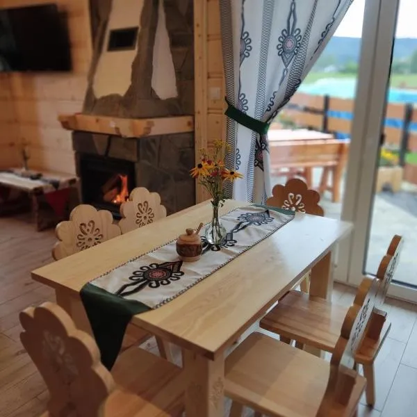 Mały Zakątek Dzianisz "Balia na wyłączność", hotel in Dzianisz