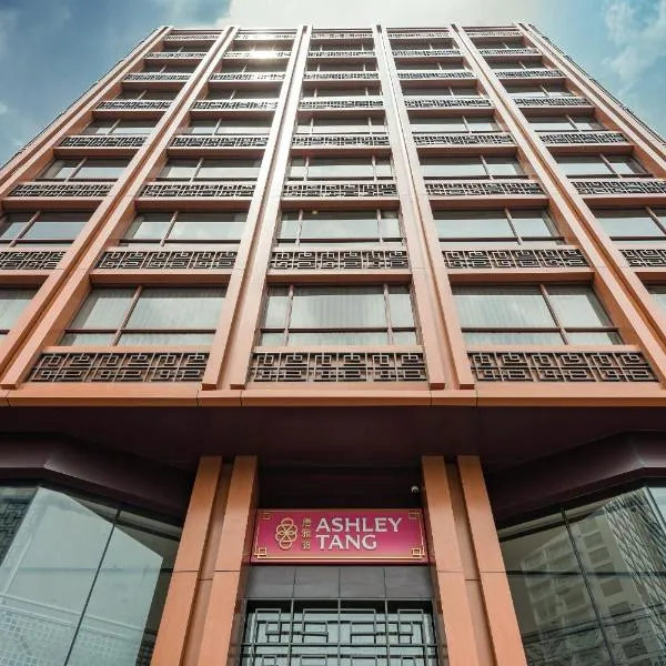Ashley Tang Menteng Jakarta、ジャカルタのホテル