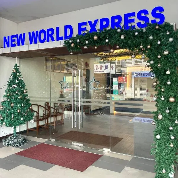 New World Express Motel, hotel in Bintulu