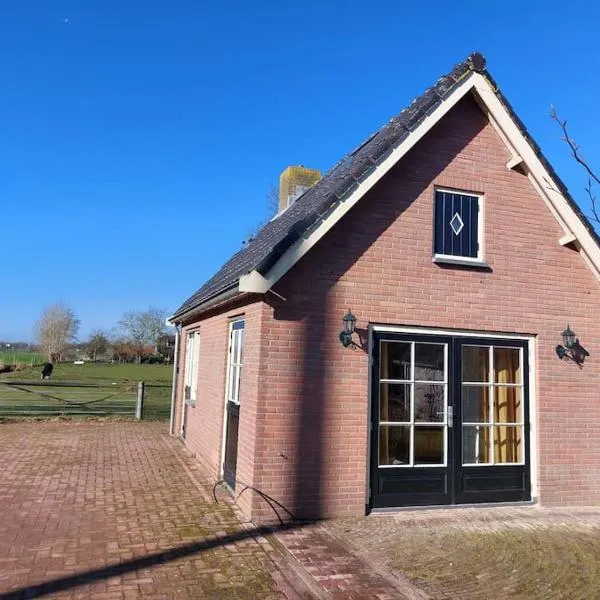 Tiny house Wakker, hotel Eemnesben