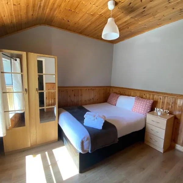 Cosy City Centre Guest Room Shared Home, hotel v destinaci Galway