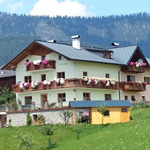 Biohof Haus Wieser、アプテナウのホテル