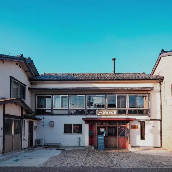 HOSTEL perch, hotel Szadóban