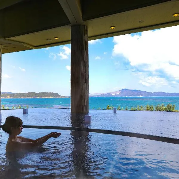 TAOYA Shima, hotel v destinaci Toba