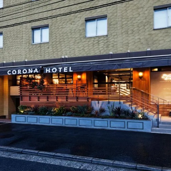 Osaka Corona Hotel, hotel v Osace