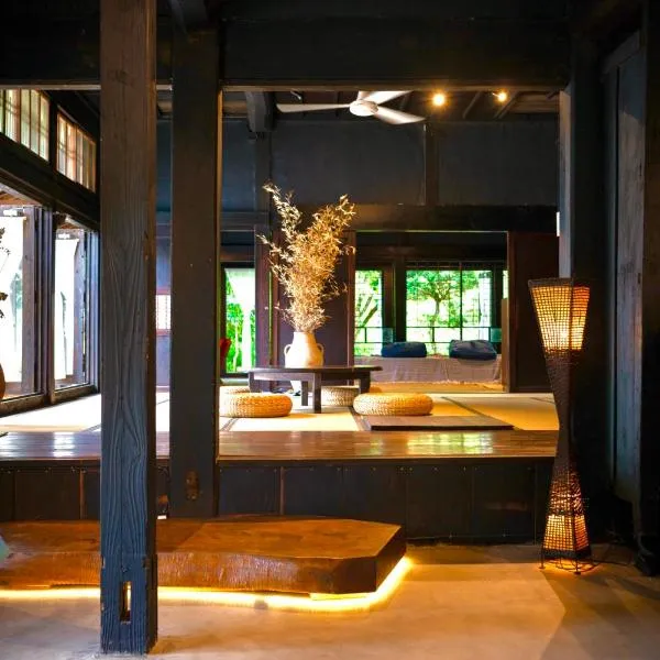 Traditional house, Blue moon villa, 古民家 蒼月庵, hotel v destinaci Kimicu