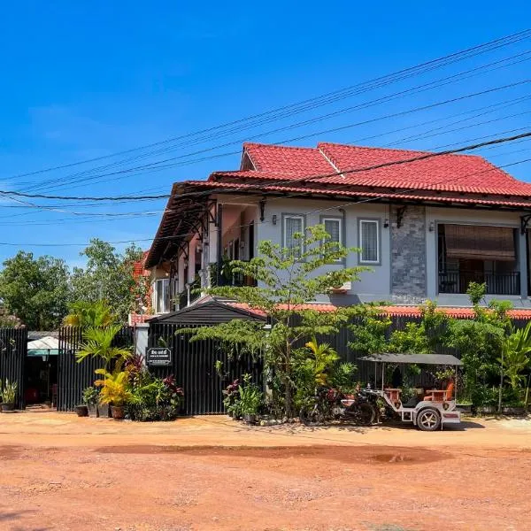Nika's House, hotel v Siem Reap