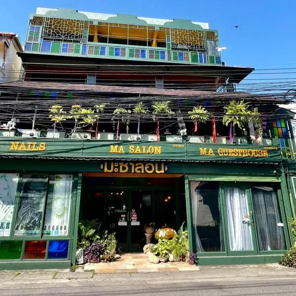 マ ゲストハウス チェンマイ（Ma Guesthouse Chiang Mai）、チェンマイのホテル