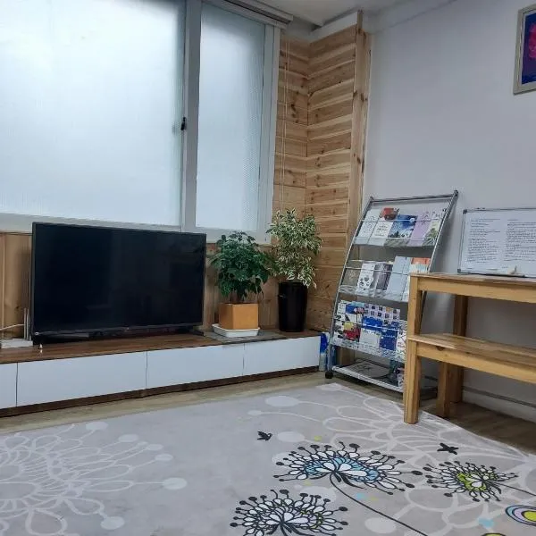 J&J Guesthouse, khách sạn ở Jeonju