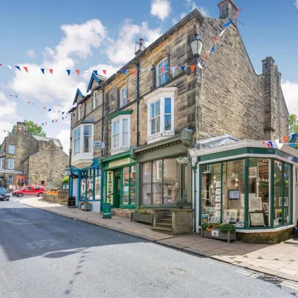 Beechfield, hotel in Harrogate