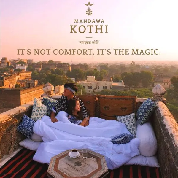 Mandawa Kothi, hotel a Mandawa