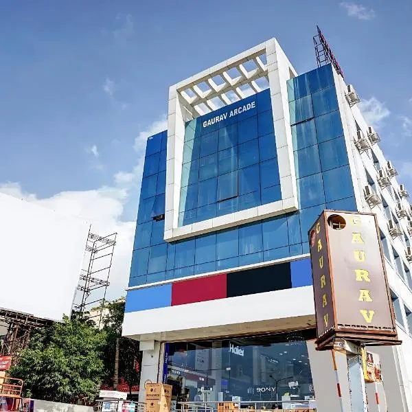 Hotel Gaurav Residency, hotel in Shikrapur