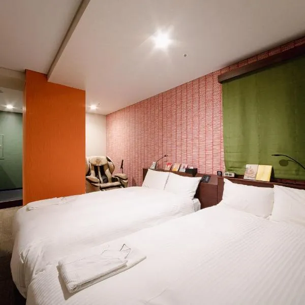 BOOK HOTEL 神保町, hotel u Tokiju