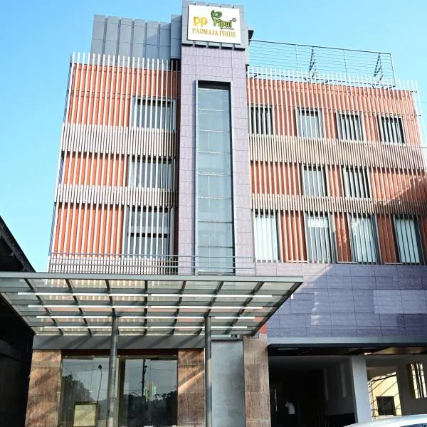 PIPUL PADMAJA PRIDE, hotel v destinaci Katak