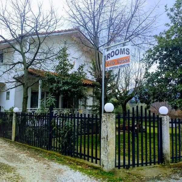 Vila Vasi- Μodern maisonette view Meteora, отель в городе Кастракион