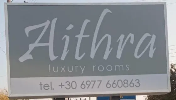Aithra, hotel en Paradisos