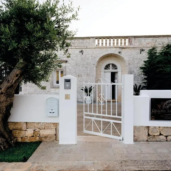 Dimora San Quirico - bed e breakfast - Cisternino, hôtel à Cisternino