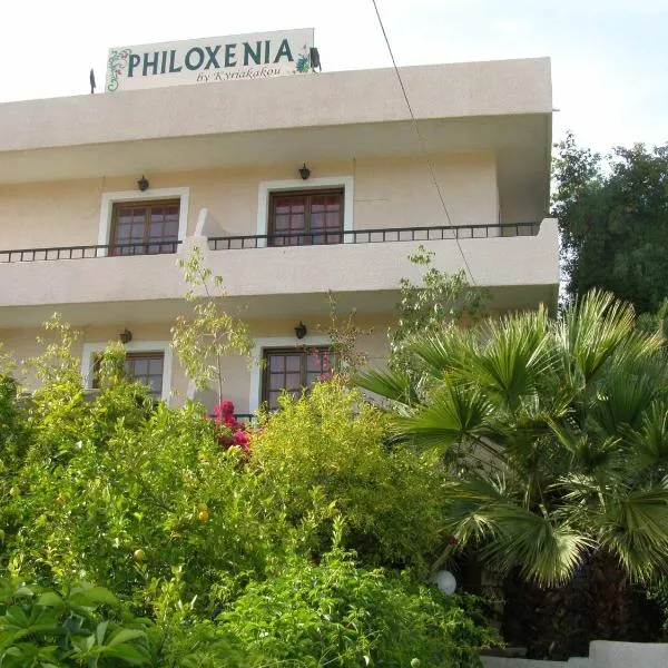 Philoxenia By Kyriakakou, hotel v destinaci Agia Marina Aegina
