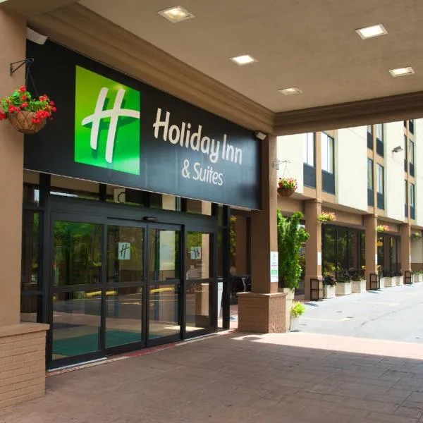 Holiday Inn Hotel & Suites Chicago - Downtown, an IHG Hotel, хотел в Сисеро
