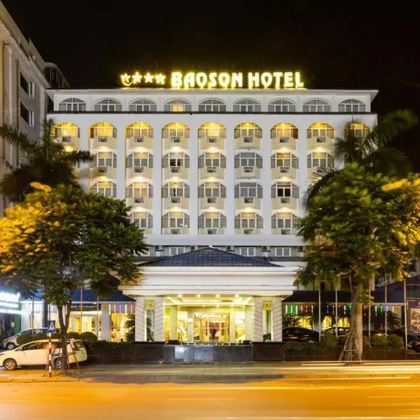 バオソン インターナショナル ホテル（Bao Son International Hotel）、Phùng Thônのホテル