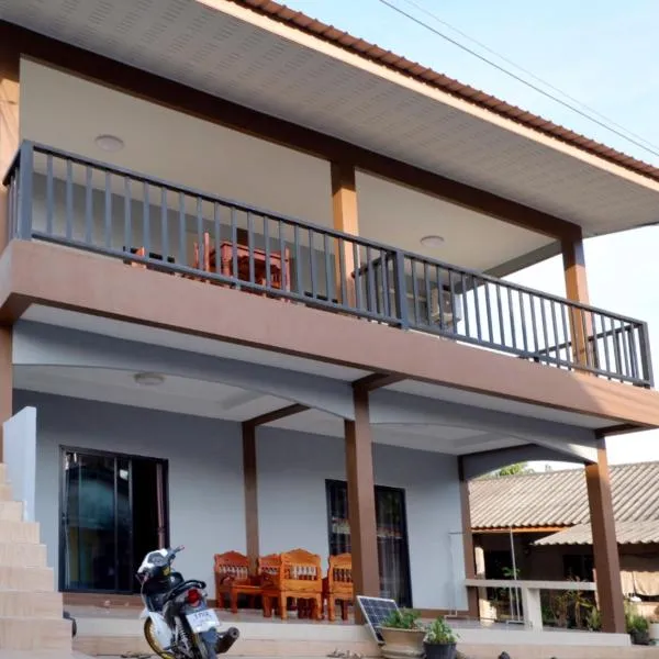WS HOUSE KRABI, hotel v destinaci Ban Ko Kwang