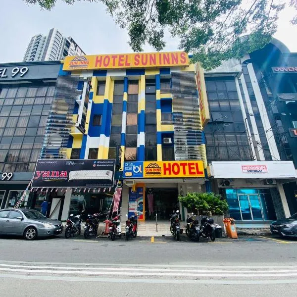 Sun Inns D'mind 3 Seri Kembangan, hotel v destinaci Seri Kembangan