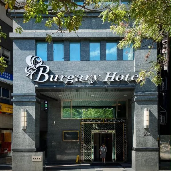 Burgary Hotel, hotel di Taishan