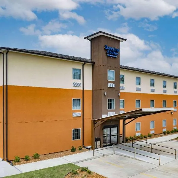 Days Inn & Suites by Wyndham Horn Lake - Memphis Graceland, ξενοδοχείο σε Horn Lake