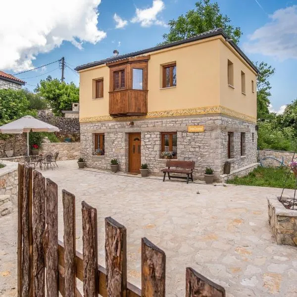 Viesnīca villa Melissa pilsētā Kostitsi