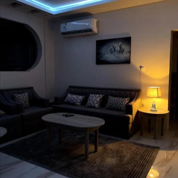 المغتره للشقق المخدومه, hotel di Ad Dawādimī