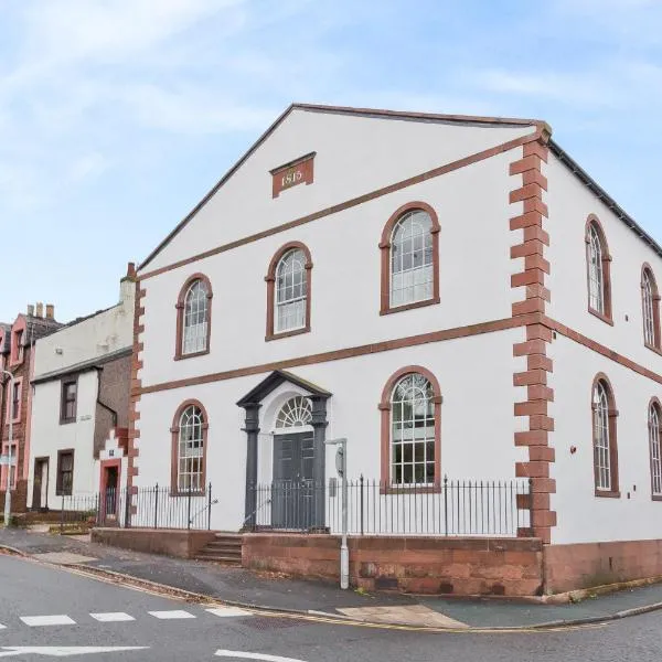 Sandgate Chapel - Self Check In Apartments, hotel in Lazonby