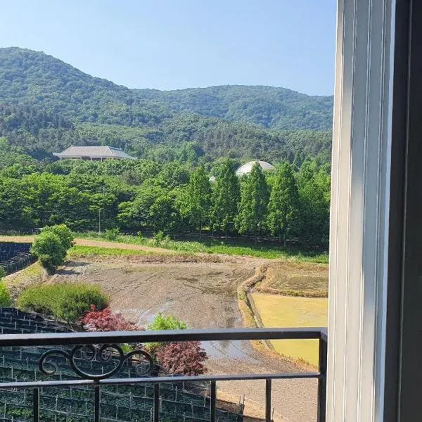 Gamseong House, hotel em Gongju