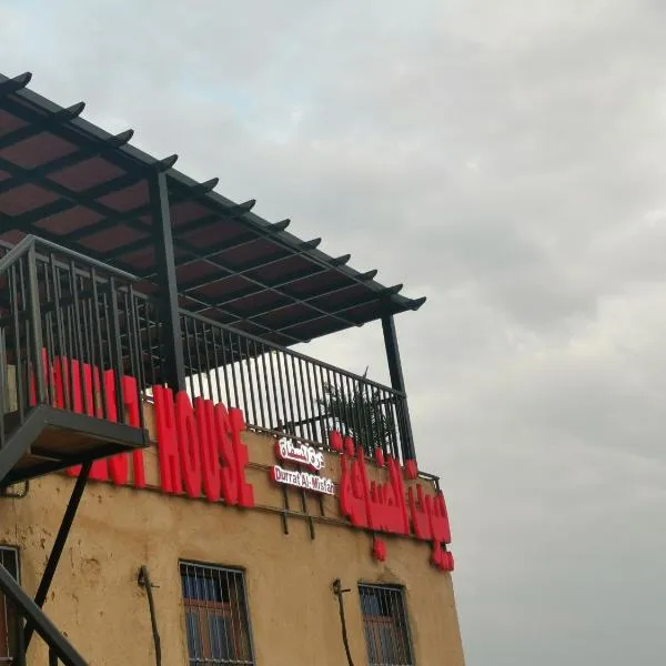 Durrat Al-Misfah Guest House, hotel v destinaci Misfāh