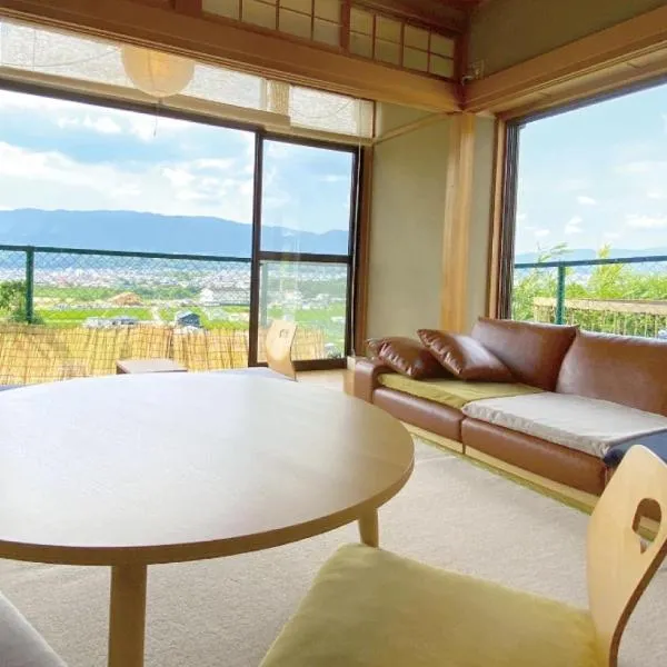 Ito-gun - House - Vacation STAY 31960v、Kudoyamaのホテル