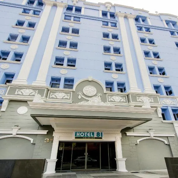 Hotel 81 Premier Star, khách sạn ở Singapore