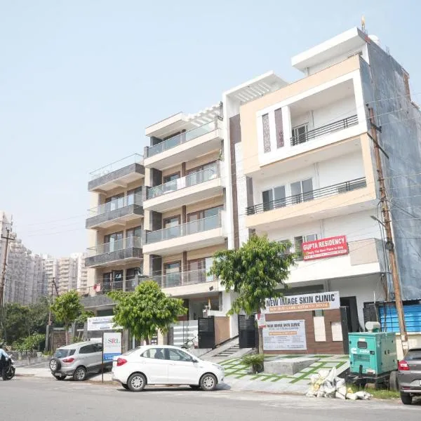 Viesnīca Gupta Residency Near Ajnara Heritage pilsētā Noida