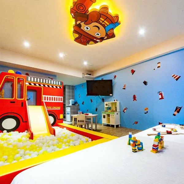 童玩樂親子旅宿Toy Fun Hotel, hotel v destinaci Luodong
