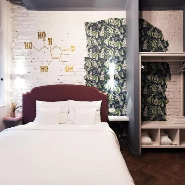 Metropolis Budapest Boutique Hotel, hótel í Búdapest