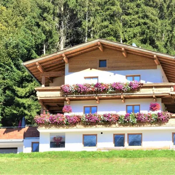 Apartment Sonnigs Platzl by Interhome โรงแรมในชตุมม์