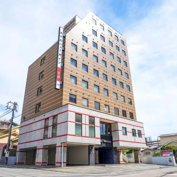 Hotel New Gaea Ube, hotel v mestu Onoda