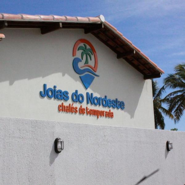 Joias do Nordeste - Chalés para Temporada - Foto 3