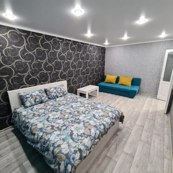 Однокомнатная квартира в центре Петропавловска, khách sạn ở Petropavlovsk