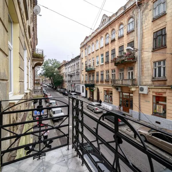 Golden Violin ! Apartments Lviv T, hotel in Lviv
