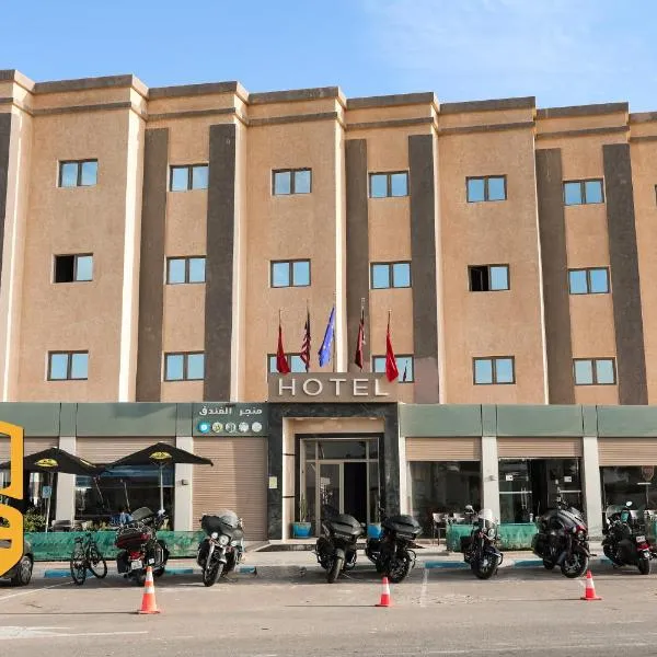 HOTEL BEAUPORT, hotel di Laayoune